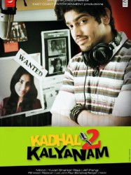 Kadhal 2 Kalyanam