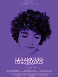 Les amours imaginaires