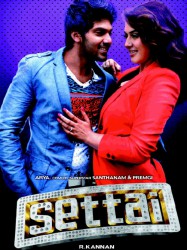 Settai