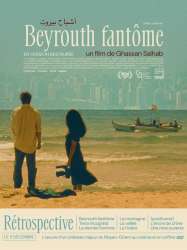 Beyrouth fantôme