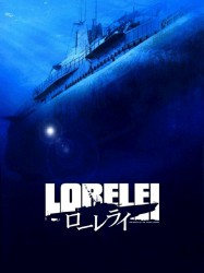 Loreleï, la sorcière du Pacifique