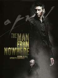 The Man From Nowhere