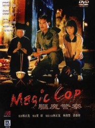 Magic Cop