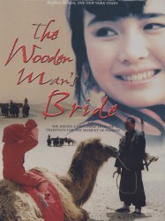 The Wooden Man's Bride