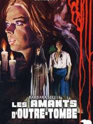 Les Amants d'outre-tombe