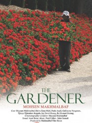 The Gardener