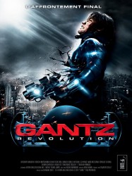 Gantz, Au commencement