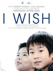 I Wish - Nos vœux secrets