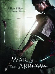 War of the Arrows