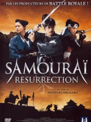 Samouraï Resurrection