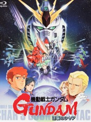 Mobile Suit Gundam : Char contre-attaque