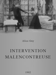 Intervention malencontreuse