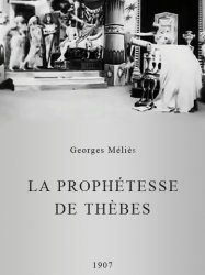 La prophétesse de Thèbes