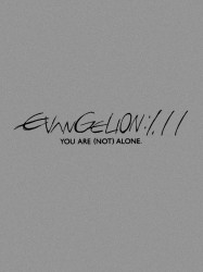 Evangelion:1.11 You Are (Not) Alone