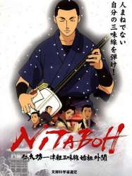 Nitaboh