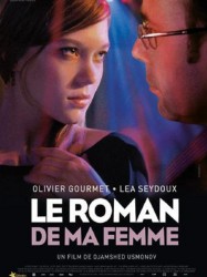 Le Roman de ma femme