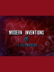 Inventions modernes