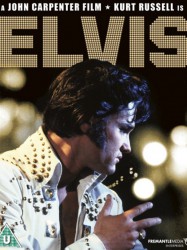 Le Roman d'Elvis