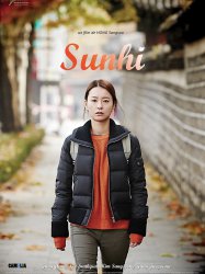 Sunhi