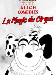 La magie du cirque