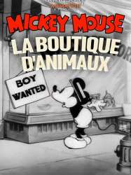 La Boutique d'Animaux