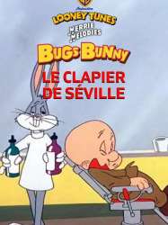 Le Clapier de Séville