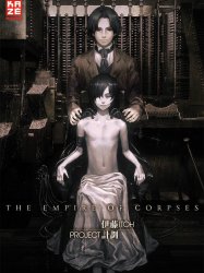 The Empire of Corpses