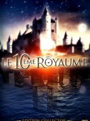 Le 10e Royaume