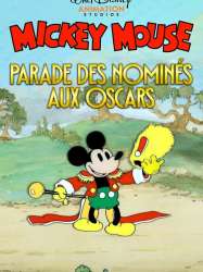 Parade des nommés aux Oscars