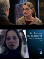 La clinique du docteur H