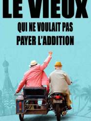 Le Vieux qui ne voulait pas payer l'addition