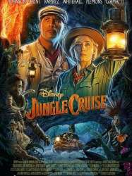 Jungle cruise