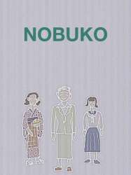 Nobuko