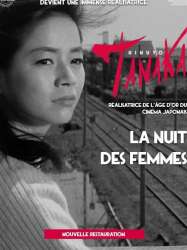 La nuit des femmes