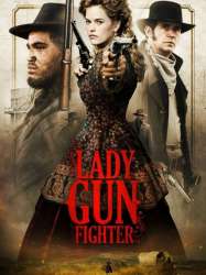 Lady Gun Fighter