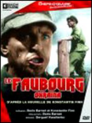 Faubourg