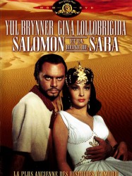 Salomon et la reine de Saba
