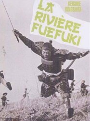 La Rivière Fuefuki