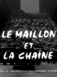 Le Maillon et la chaîne