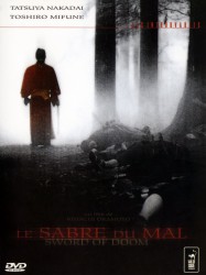 Le Sabre du mal