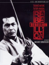 Rébellion