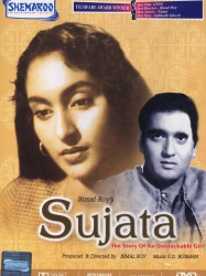 Sujata