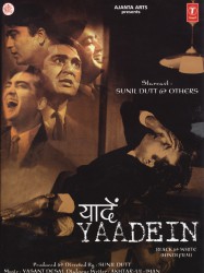 Yaadein