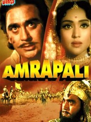 Amrapali