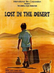 Dirkie - Lost in the Desert