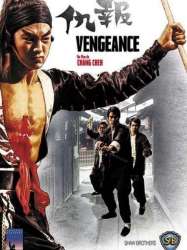 Vengeance