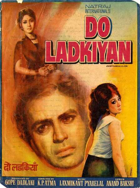 Do Ladkiyan