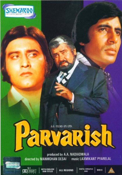 Parvarish