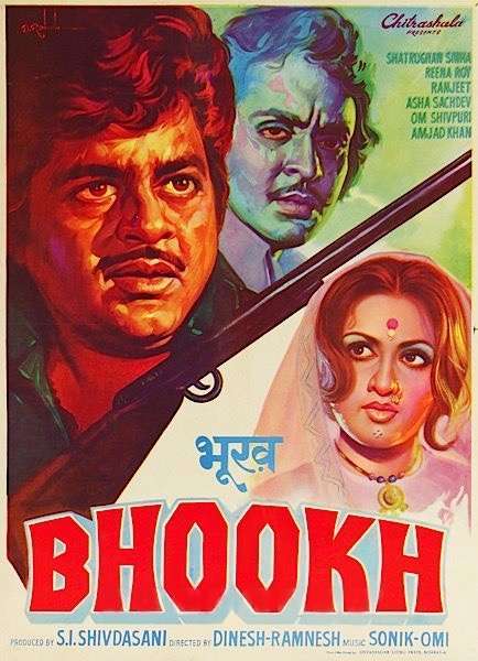 Bhookh