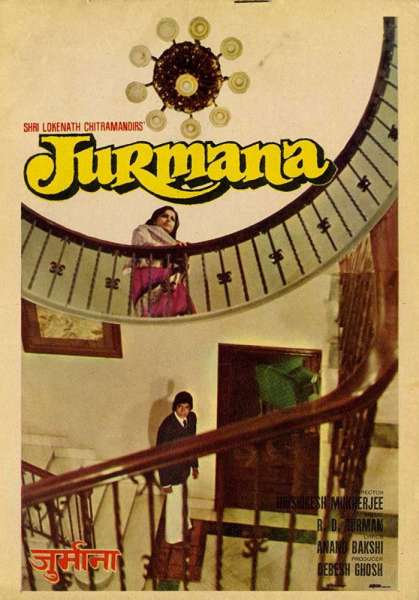 Jurmana